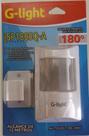 Sensor de presença 180º autovolt G-light