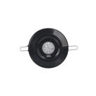 Sensor de Presença MarGirius Standard MPT-40EF de Embutir Teto de Gesso Bivolt