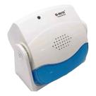 Sensor de presença sem fio para loja casa bmax bm606