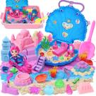 Sensory Bin G.C Ocean Mermaid para menina com 1 kg de areia/acessórios