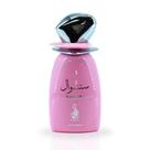 Sensuelle Risala EDP Unissex 100ml