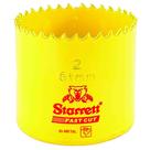 Serra copo fast cut 2" (51mm) starrett