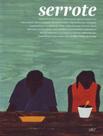 Serrote - Vol.15 - IMS EDITORA