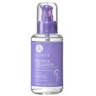 Sérum Capilar LUSETA Biotina e Colágeno - 100ml - Para Cabelos Finos