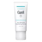 Sérum Curel Japan hidratante anti-rugas de 40 ml para pele sensível Sérum Curel Japan hidratante anti-rugas de 40 ml para pele sensível
