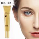 Serum de Caracol Clareador de Olheiras e Inchaço Anti-Rugas Para Área dos Olhos Skincare 20g