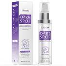 Sérum de retinol para remoção de manchas escuras YRNVK Rapid Tone Repair