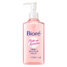 Sérum Demaquilante Facial Bioré Cleansing