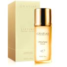 Sérum facial Gratiae Organic Lifting Vitamina C 50mL