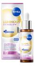 Sérum Facial Nivea Luminous 630 Skin Glow 15ml