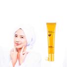 Serum Firmador Caracol Anti-Olheiras e Anti-Rugas Tratamento de Beleza Coreana Para Rosto e Olhos