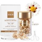 Sérum HKH Bakuchiol Retinol 30 Cápsulas Pele Sensível Sérum HKH Bakuchiol Retinol 30 Cápsulas Pele Sensível