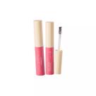 Sérum para Cílios e Sobrancelhas Two Much - Natalia Beauty by Ruby Rose