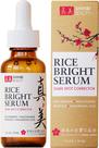 Sérum para cuidados com a pele Shinbi Beauty Niacinamida Melasma 30 ml