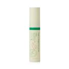 Sérum para os olhos AXIS-Y de colágeno vegano 10 mL/ 0,33 fl.oz