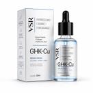 Sérum Peptídeo de Cobre GHK-Cu Reduz Rugas Linhas Finas Firmeza e Hidratação Facial Zencial