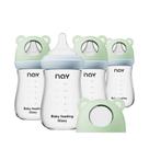 Set de 4 biberones de vidrio anti-cólico y cuello ancho Yanyoyo de 8 oz