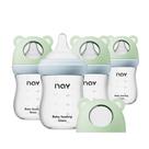 Set de 4 biberones de vidrio natural yanyoyo 160 ml anticólicos para bebé