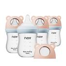 Set de 4 biberones de vidrio yanyoyo anticólicos de 160 ml para bebé