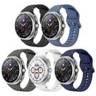 Set de 5 Cintas Deportivas de Silicona MoKo para Galaxy Watch 40-46 mm