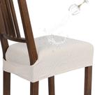 Set de 6 Fundas para Asientos de Sillas de Comedor Repelentes al Agua SearchI