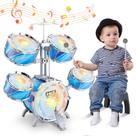 Set de Batería para Niños deAO Mejorado Jazz con 5 Tambores y Luces 3-5 Años Azul
