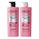 Set de Shampoo y Tratamiento Kerasys Advanced Keratin 600 ml