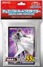 Seto Kaiba Card Sleeves com 55 para cards Yugioh Seto Kaiba Card Sleeves com 55 para cards Yugioh