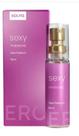 sexy prerome perfume feminino