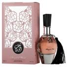 Shagaf Al Ward Al Wataniah