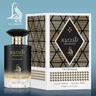 Shahoor Intense 100ml EDP Unissex AL Absar