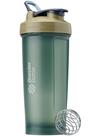 Shaker Bottle BlenderBottle Classic V2 800ml - Totalmente Colorido, Cor Bronze