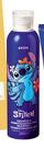 Shampoo 200ml avon Fragrâncias:Stich Shampoo 2 em 1