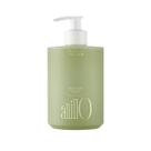 Shampoo ANILLO Patchouli Garden Reparação de Danos 450 ml Vegano Shampoo ANILLO Patchouli Garden Reparação de Danos 450 ml Vegano