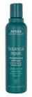 Shampoo Aveda Botanical Repair Strengthening 200mL