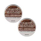 Shampoo Bar para escurecer o cabelo - Condicionador orgânico natural e essência reparadora
