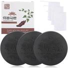 Shampoo Bar Rednow Black & Thick Hair com rede de espuma (3 unidades)