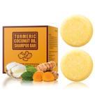 Shampoo Bar YAFUSIPE Ginger Turmeric Hair Regrowth 120g x2