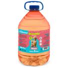 Shampoo Cães e Gatos Banho e Tosa Pet Nospet Natural 5L