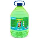 Shampoo Cães e Gatos Banho e Tosa Pet Nospet Neutro 5L