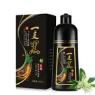 Shampoo de tintura de cabelo BELEZALIB Instant Black 500mL para cabelos grisalhos