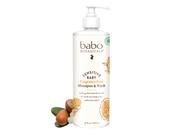 Shampoo e sabonete Babo Botanicals, sem perfume, 480 ml