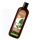 Shampoo Guaxima Yabae 500ml Fortalecimento e Crescimento Opção 500ml e 300ml Shampoo Guaxima Yabae 500ml Fortalecimento e Crescimento Opção 500ml e 300ml