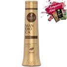 Shampoo Haskell Mandioca 500ml