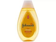 Shampoo Infantil Johnsons Baby 200ml Shampoo Infantil Johnsons Baby 200ml