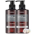 Shampoo Kundal de Mel e Macadâmia Natural Almíscar Branco 500mL x2