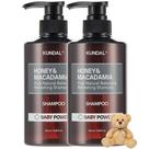 Shampoo Kundal Honey & Macadamia Natural 500mL (pacote com 2) Shampoo Kundal Honey & Macadamia Natural 500mL (pacote com 2)