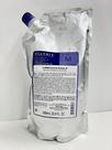 Shampoo Milbon Plarmia Hairsérum M 1L