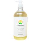 Shampoo Nature's Dazzle Hinoki Cypress 1000 mL sem sulfato vegano