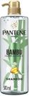 Shampoo Pantene Pro-V Bambu Nutre &amp Cresce 510ml